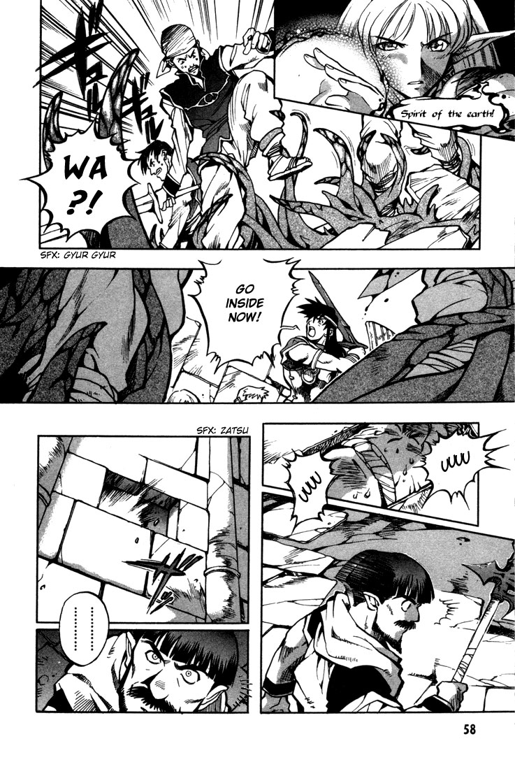 Lodoss Tousenki: Eiyuu Kishiden Chapter 33 page 5 - Chapter 33: The Ceremony