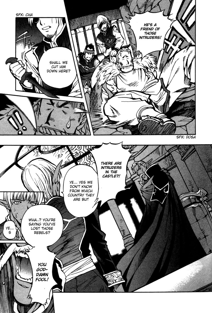 Lodoss Tousenki: Eiyuu Kishiden Chapter 33 page 6 - Chapter 33: The Ceremony