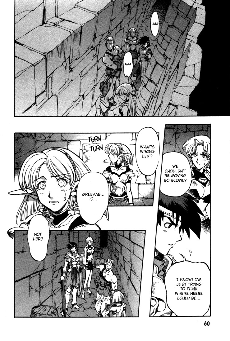 Lodoss Tousenki: Eiyuu Kishiden Chapter 33 page 7 - Chapter 33: The Ceremony