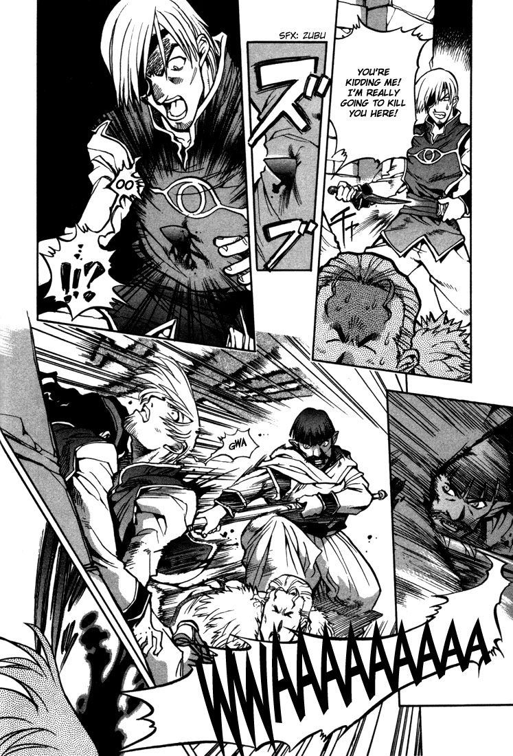 Lodoss Tousenki: Eiyuu Kishiden Chapter 33 page 9 - Chapter 33: The Ceremony