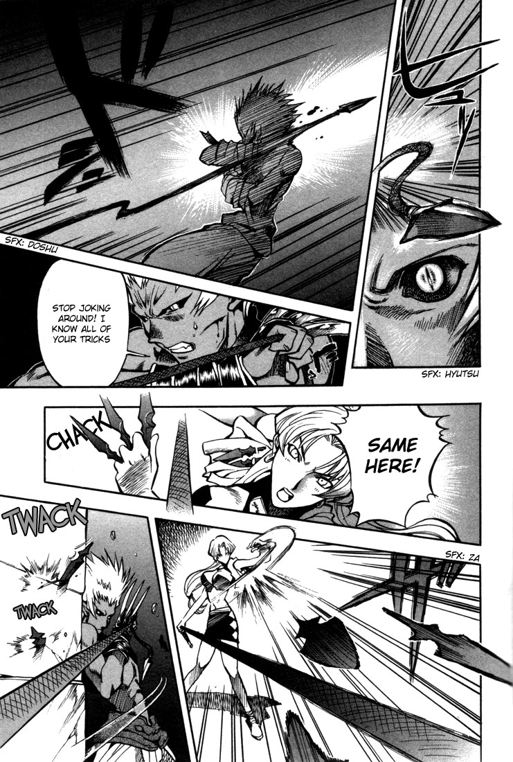 Lodoss Tousenki: Eiyuu Kishiden Chapter 34 page 10 - Chapter 34: The 1st Night of the Goddess' Descent