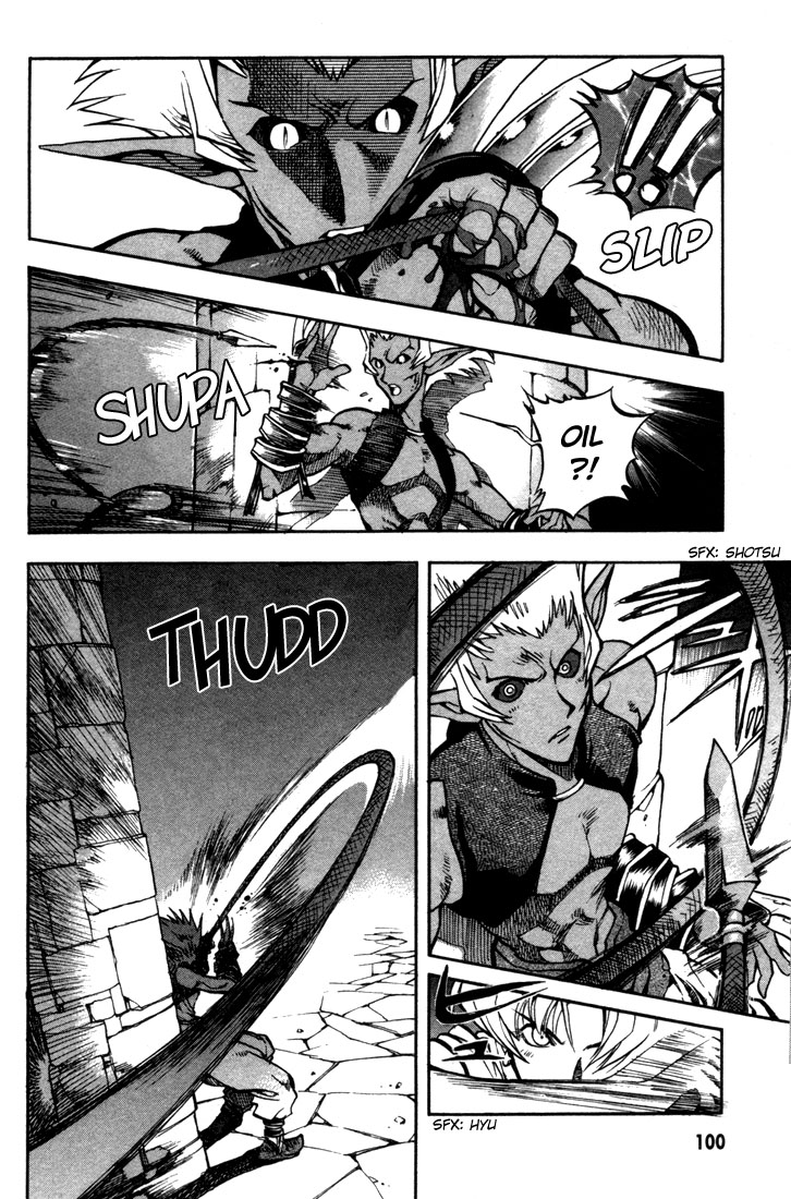 Lodoss Tousenki: Eiyuu Kishiden Chapter 34 page 11 - Chapter 34: The 1st Night of the Goddess' Descent