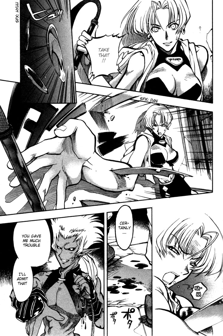 Lodoss Tousenki: Eiyuu Kishiden Chapter 34 page 12 - Chapter 34: The 1st Night of the Goddess' Descent