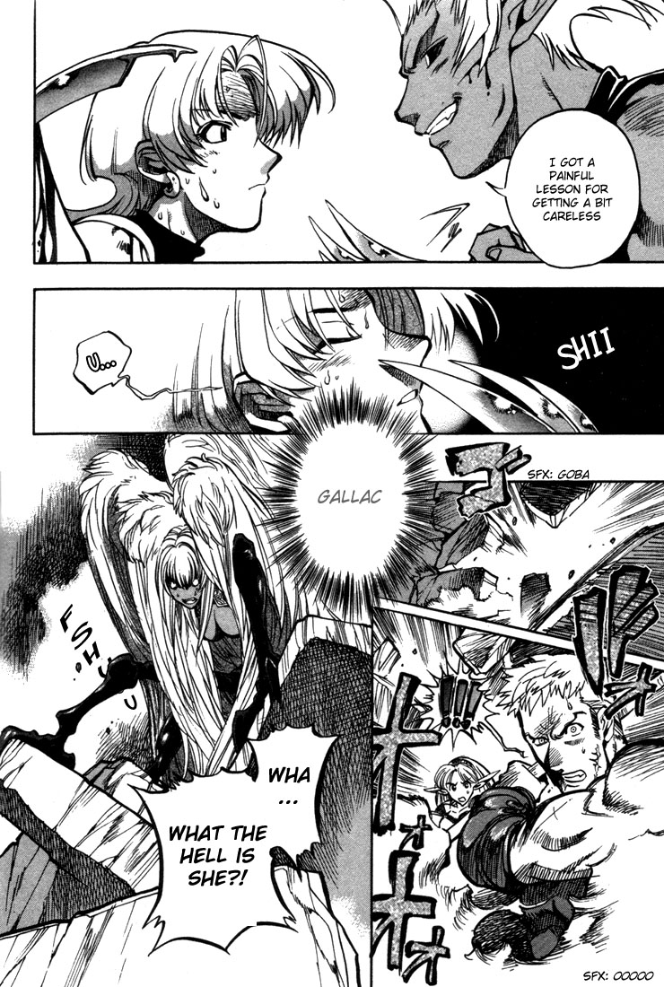 Lodoss Tousenki: Eiyuu Kishiden Chapter 34 page 13 - Chapter 34: The 1st Night of the Goddess' Descent