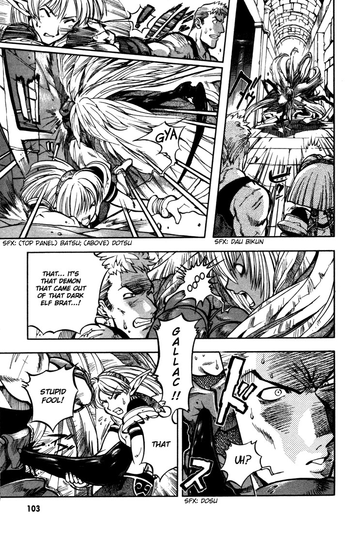 Lodoss Tousenki: Eiyuu Kishiden Chapter 34 page 14 - Chapter 34: The 1st Night of the Goddess' Descent