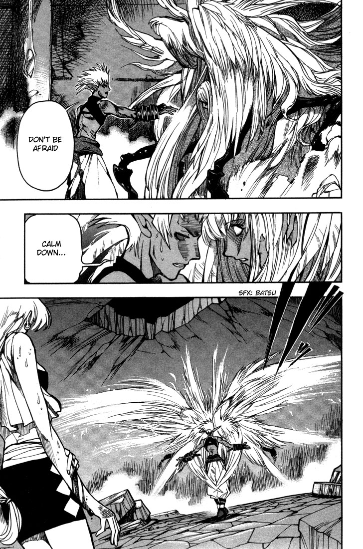 Lodoss Tousenki: Eiyuu Kishiden Chapter 34 page 18 - Chapter 34: The 1st Night of the Goddess' Descent