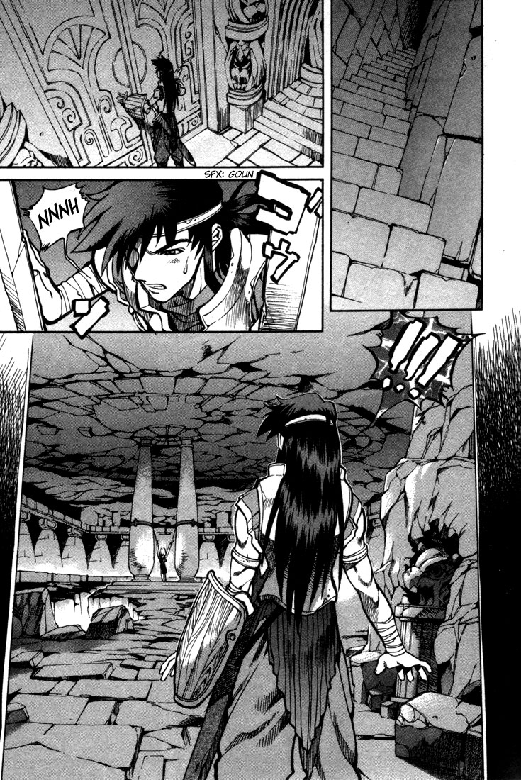 Lodoss Tousenki: Eiyuu Kishiden Chapter 34 page 20 - Chapter 34: The 1st Night of the Goddess' Descent