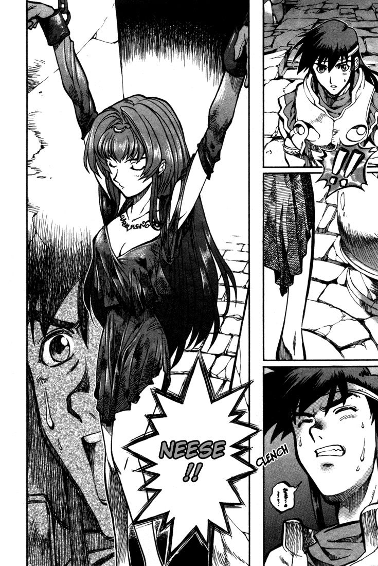 Lodoss Tousenki: Eiyuu Kishiden Chapter 34 page 21 - Chapter 34: The 1st Night of the Goddess' Descent
