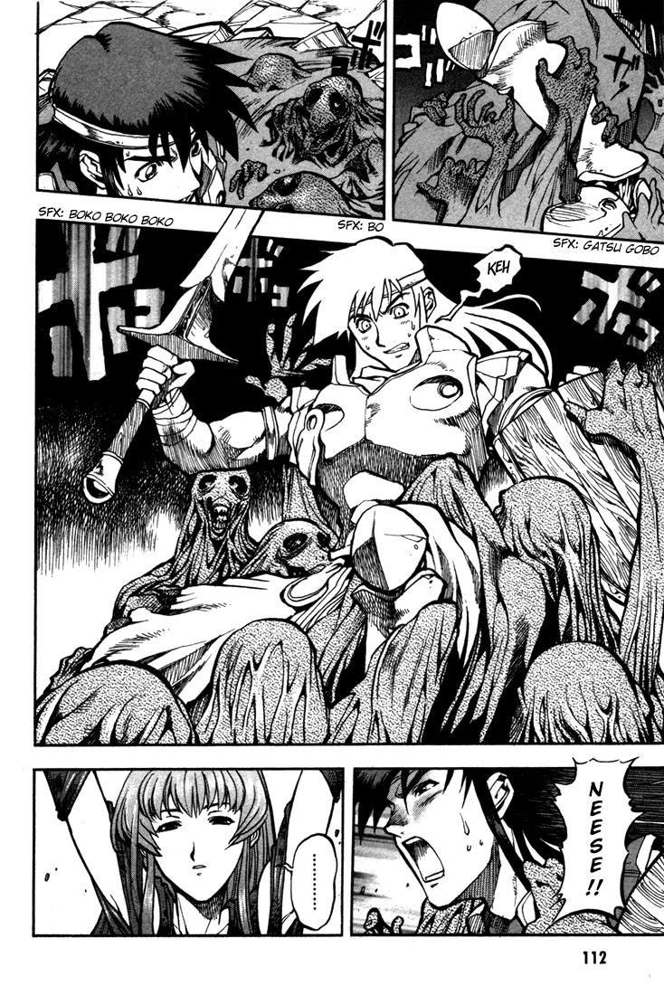 Lodoss Tousenki: Eiyuu Kishiden Chapter 34 page 23 - Chapter 34: The 1st Night of the Goddess' Descent