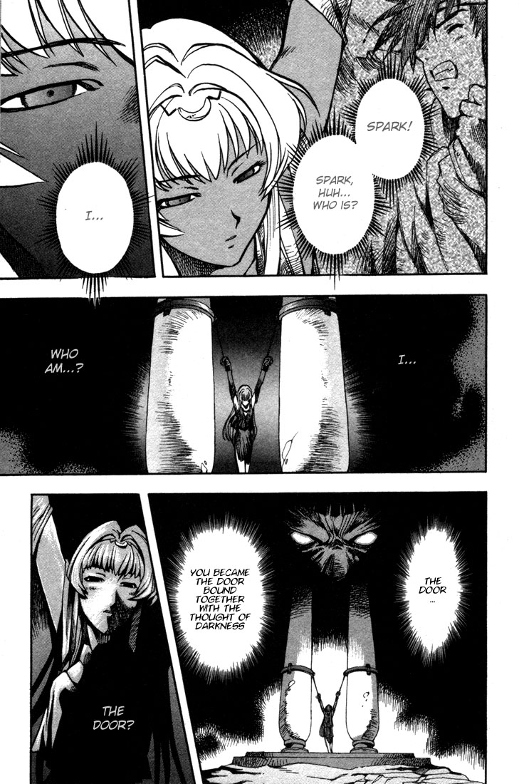 Lodoss Tousenki: Eiyuu Kishiden Chapter 34 page 24 - Chapter 34: The 1st Night of the Goddess' Descent