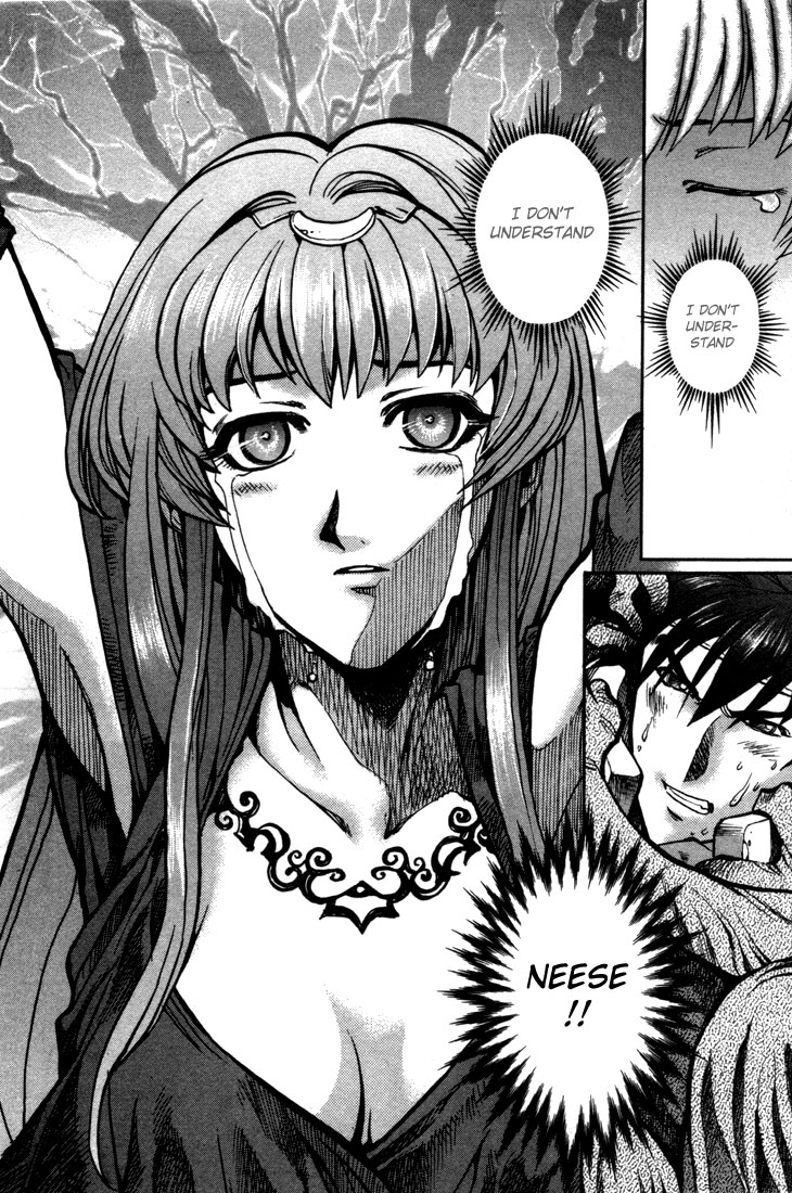 Lodoss Tousenki: Eiyuu Kishiden Chapter 34 page 25 - Chapter 34: The 1st Night of the Goddess' Descent