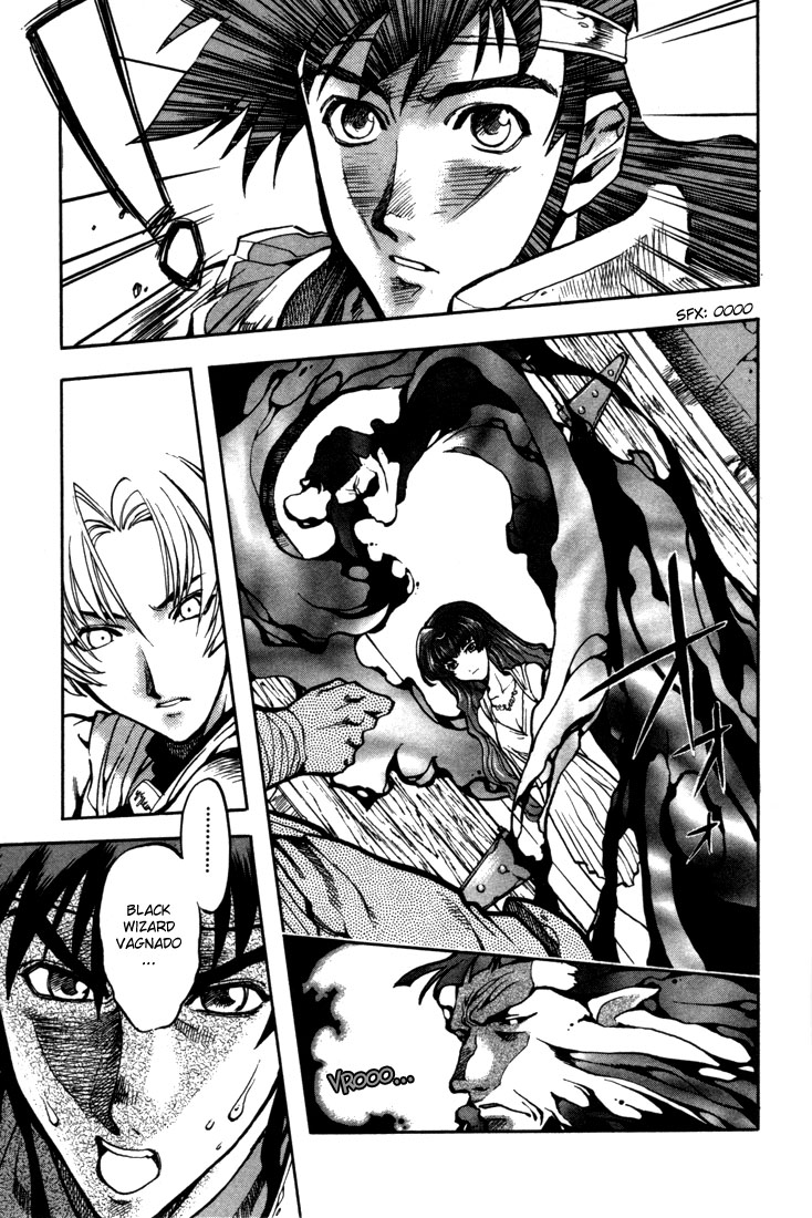 Lodoss Tousenki: Eiyuu Kishiden Chapter 34 page 6 - Chapter 34: The 1st Night of the Goddess' Descent