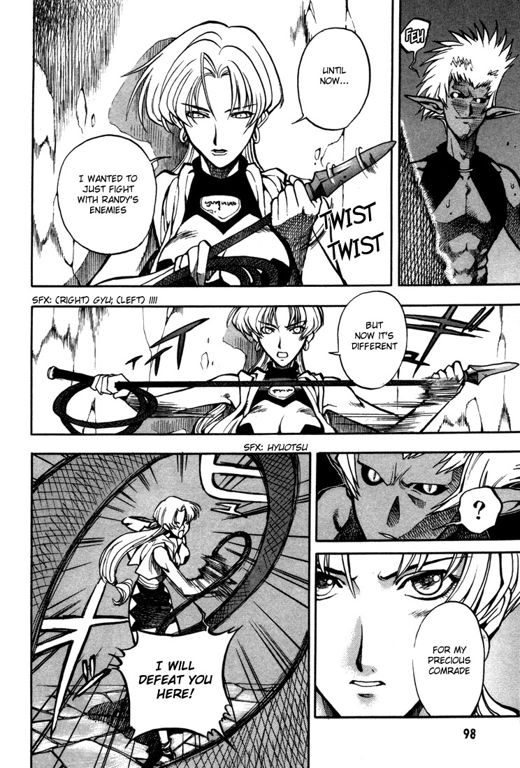 Lodoss Tousenki: Eiyuu Kishiden Chapter 34 page 9 - Chapter 34: The 1st Night of the Goddess' Descent