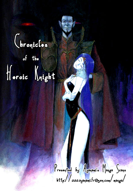 Lodoss Tousenki: Eiyuu Kishiden Chapter 35 page 1 - Chapter 35: One More Neese