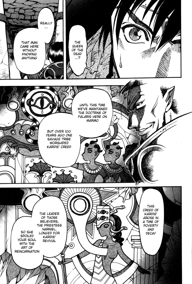 Lodoss Tousenki: Eiyuu Kishiden Chapter 35 page 10 - Chapter 35: One More Neese