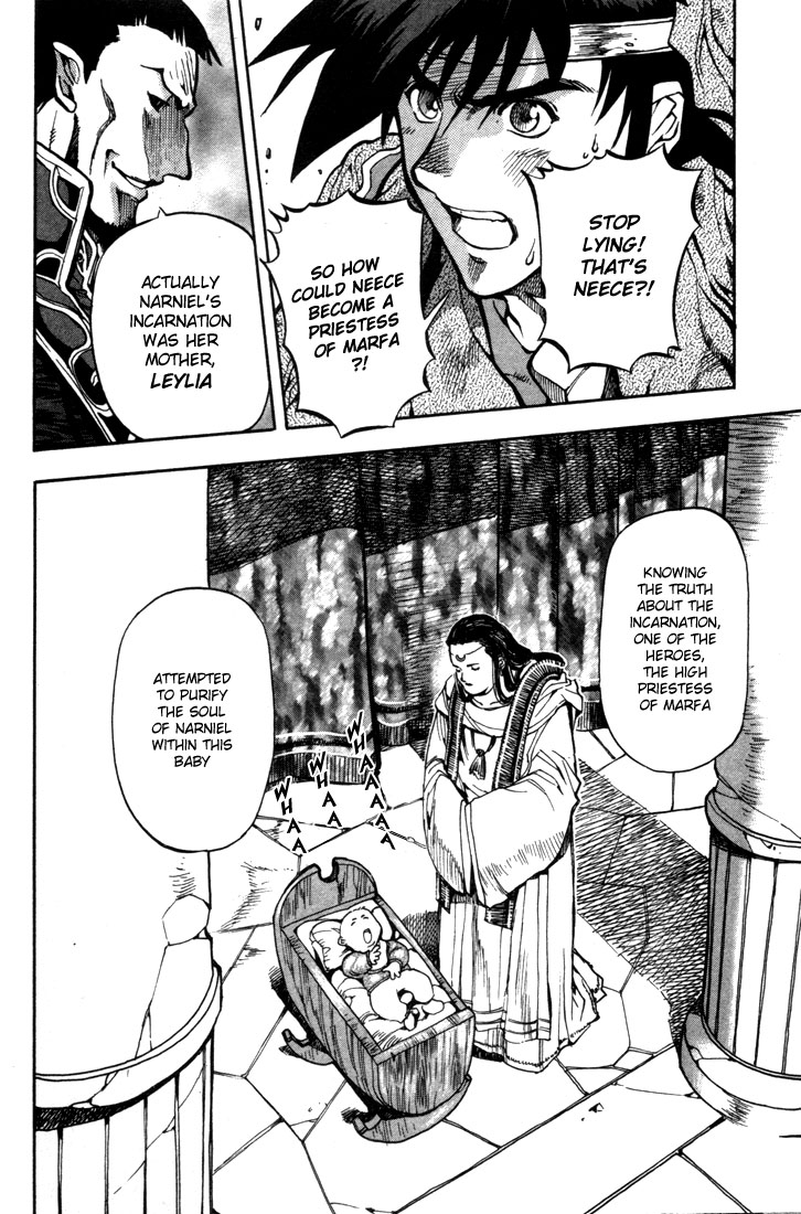 Lodoss Tousenki: Eiyuu Kishiden Chapter 35 page 11 - Chapter 35: One More Neese