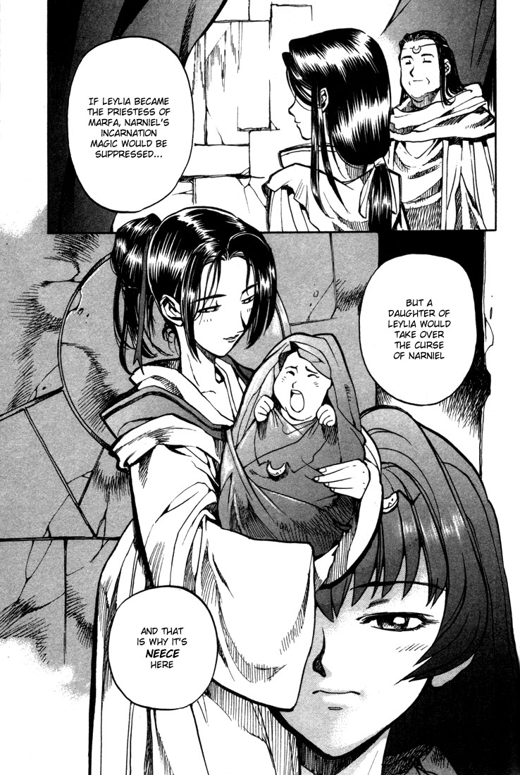 Lodoss Tousenki: Eiyuu Kishiden Chapter 35 page 12 - Chapter 35: One More Neese