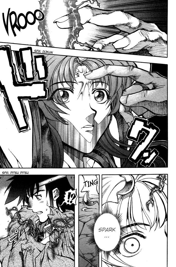 Lodoss Tousenki: Eiyuu Kishiden Chapter 35 page 14 - Chapter 35: One More Neese