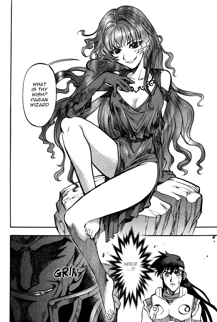 Lodoss Tousenki: Eiyuu Kishiden Chapter 35 page 17 - Chapter 35: One More Neese