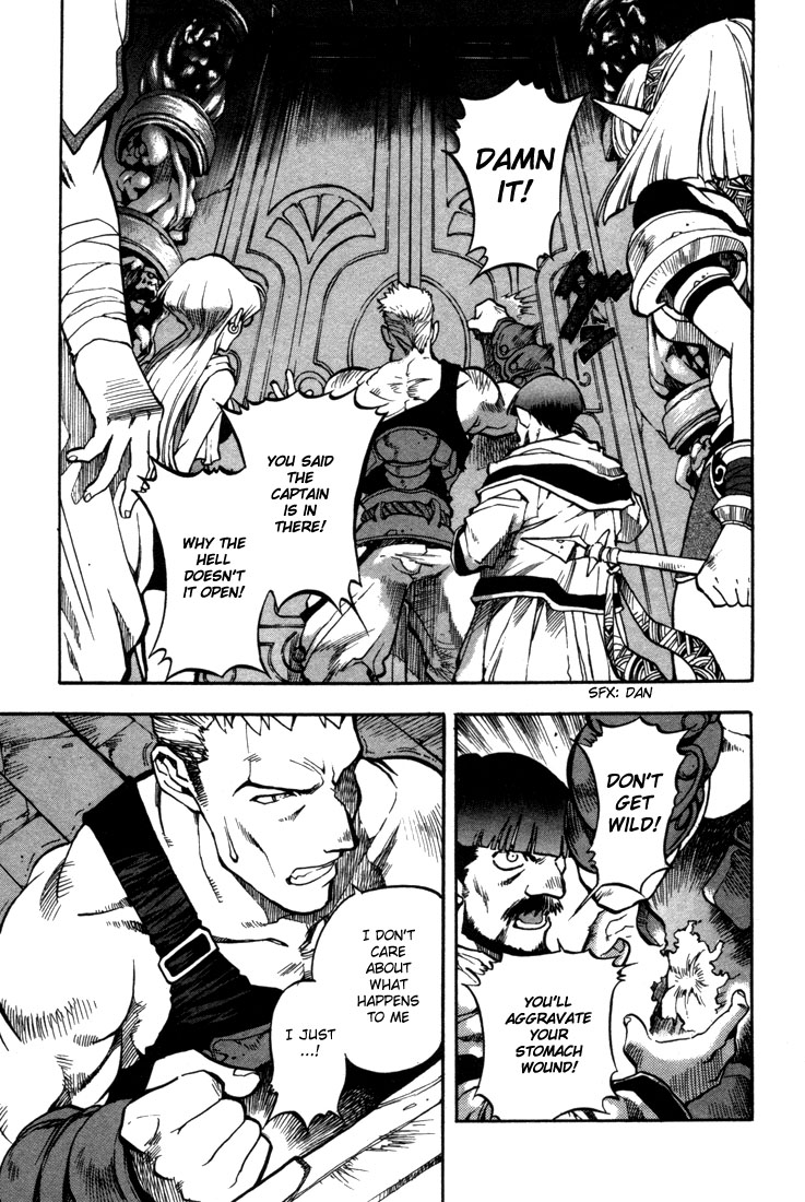 Lodoss Tousenki: Eiyuu Kishiden Chapter 35 page 18 - Chapter 35: One More Neese