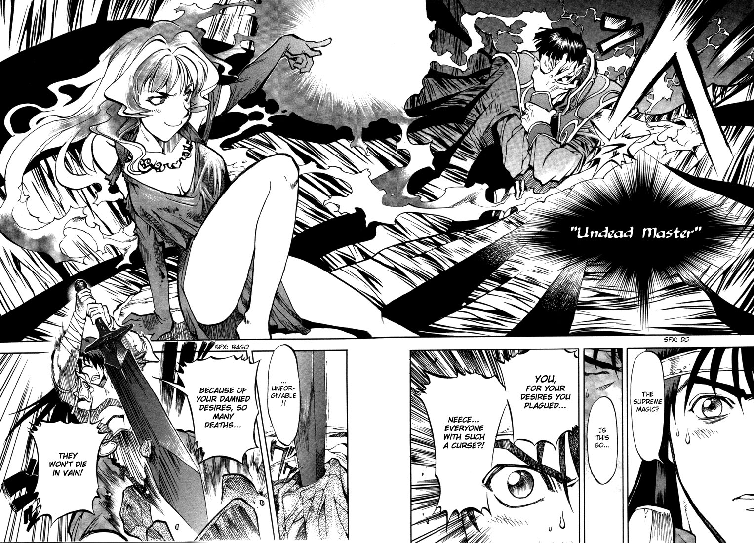 Lodoss Tousenki: Eiyuu Kishiden Chapter 35 page 23 - Chapter 35: One More Neese