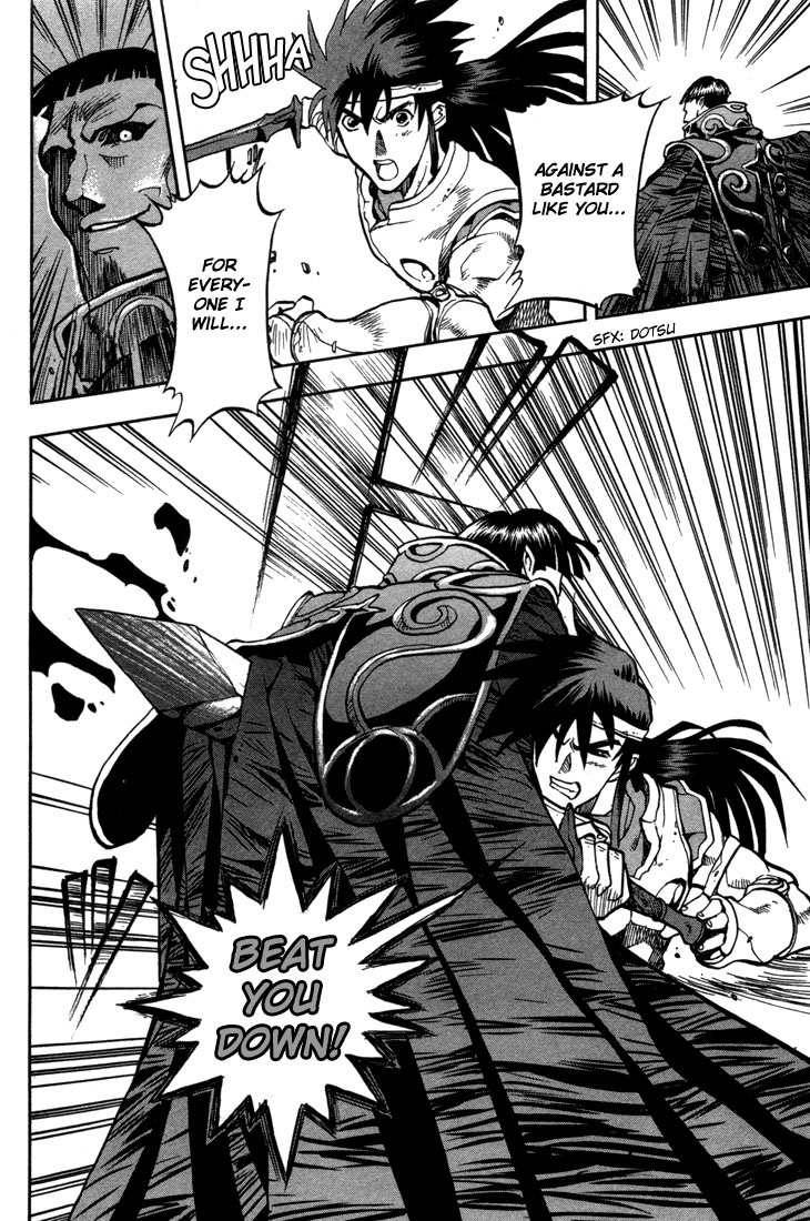 Lodoss Tousenki: Eiyuu Kishiden Chapter 35 page 24 - Chapter 35: One More Neese