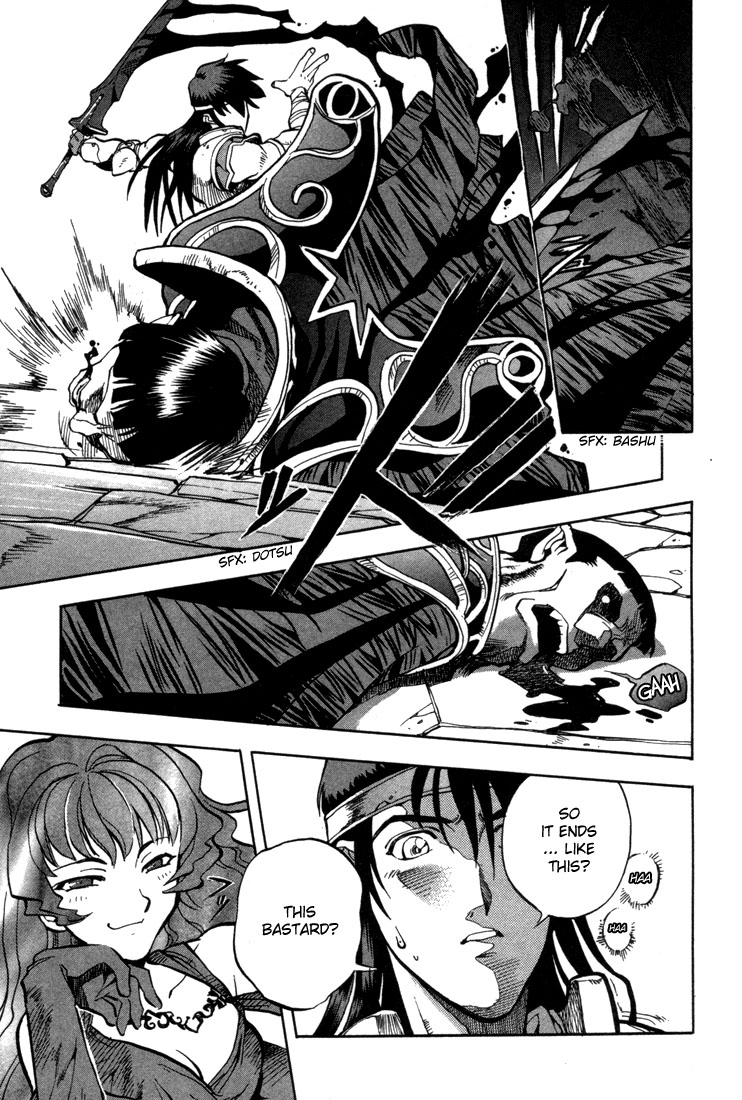 Lodoss Tousenki: Eiyuu Kishiden Chapter 35 page 25 - Chapter 35: One More Neese