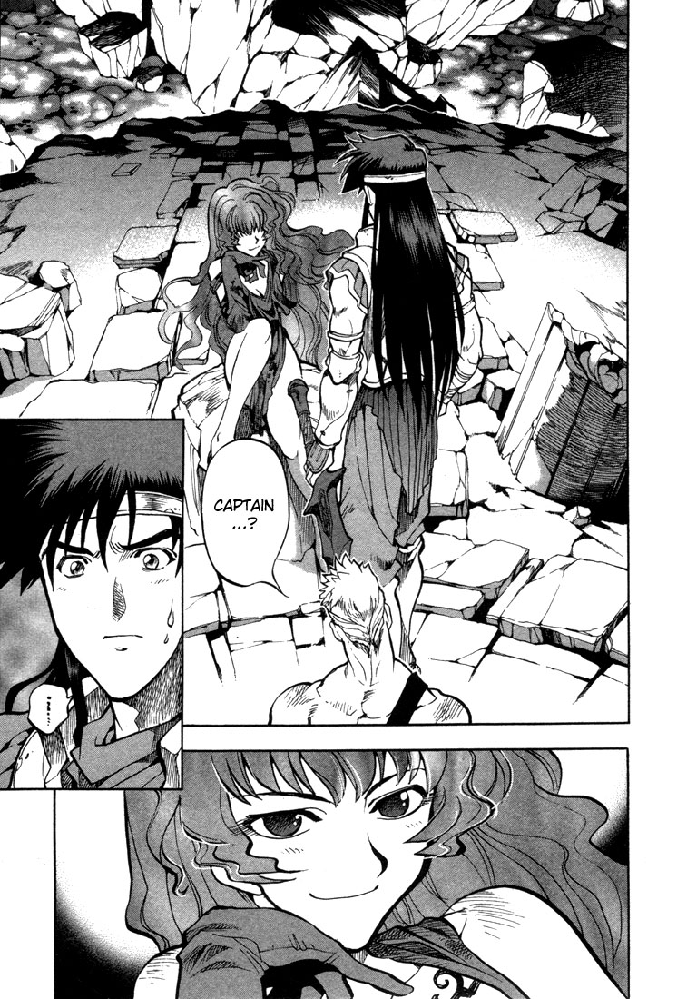Lodoss Tousenki: Eiyuu Kishiden Chapter 35 page 27 - Chapter 35: One More Neese