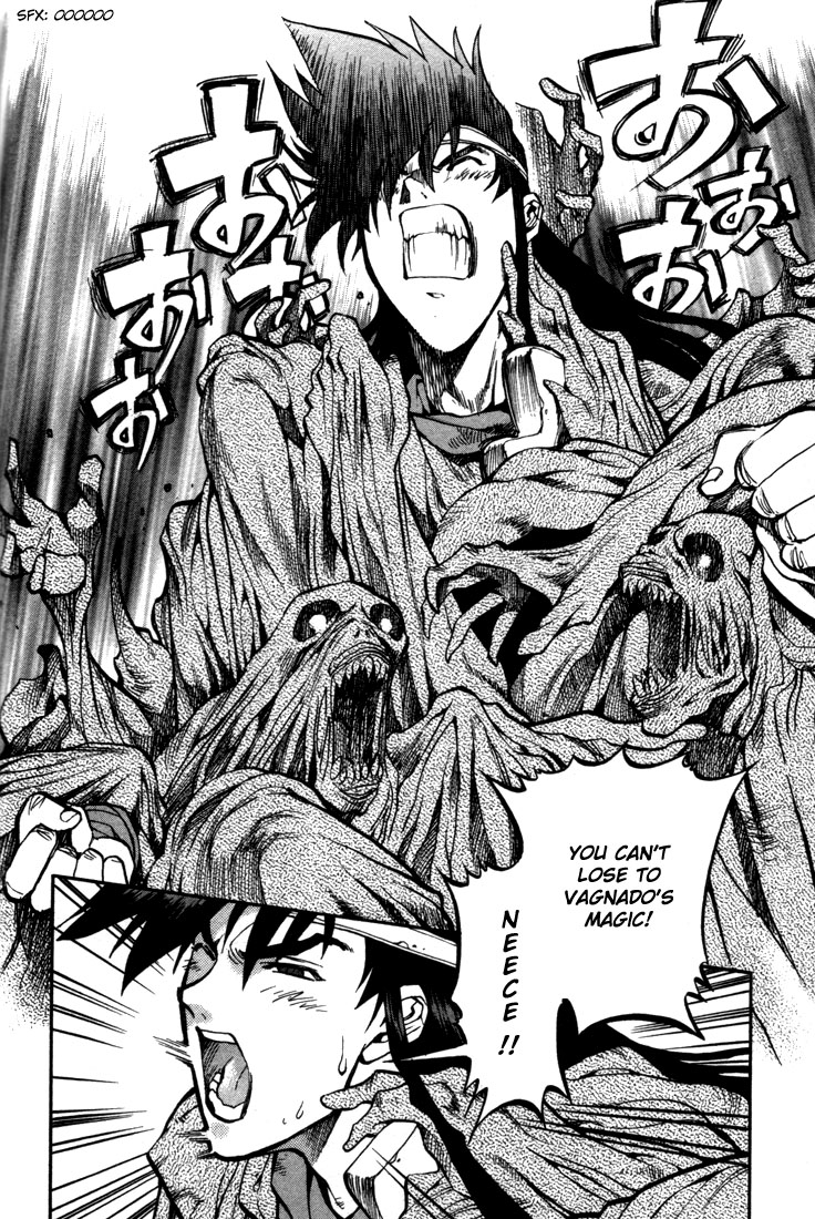 Lodoss Tousenki: Eiyuu Kishiden Chapter 35 page 3 - Chapter 35: One More Neese