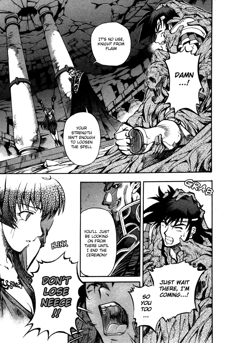 Lodoss Tousenki: Eiyuu Kishiden Chapter 35 page 4 - Chapter 35: One More Neese