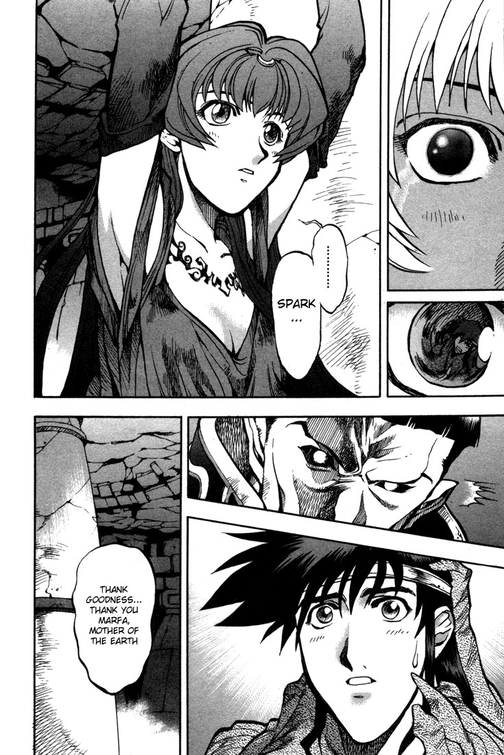 Lodoss Tousenki: Eiyuu Kishiden Chapter 35 page 5 - Chapter 35: One More Neese