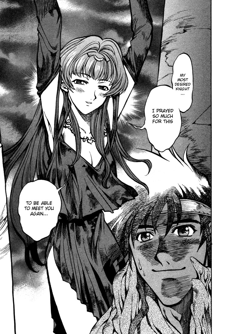 Lodoss Tousenki: Eiyuu Kishiden Chapter 35 page 6 - Chapter 35: One More Neese
