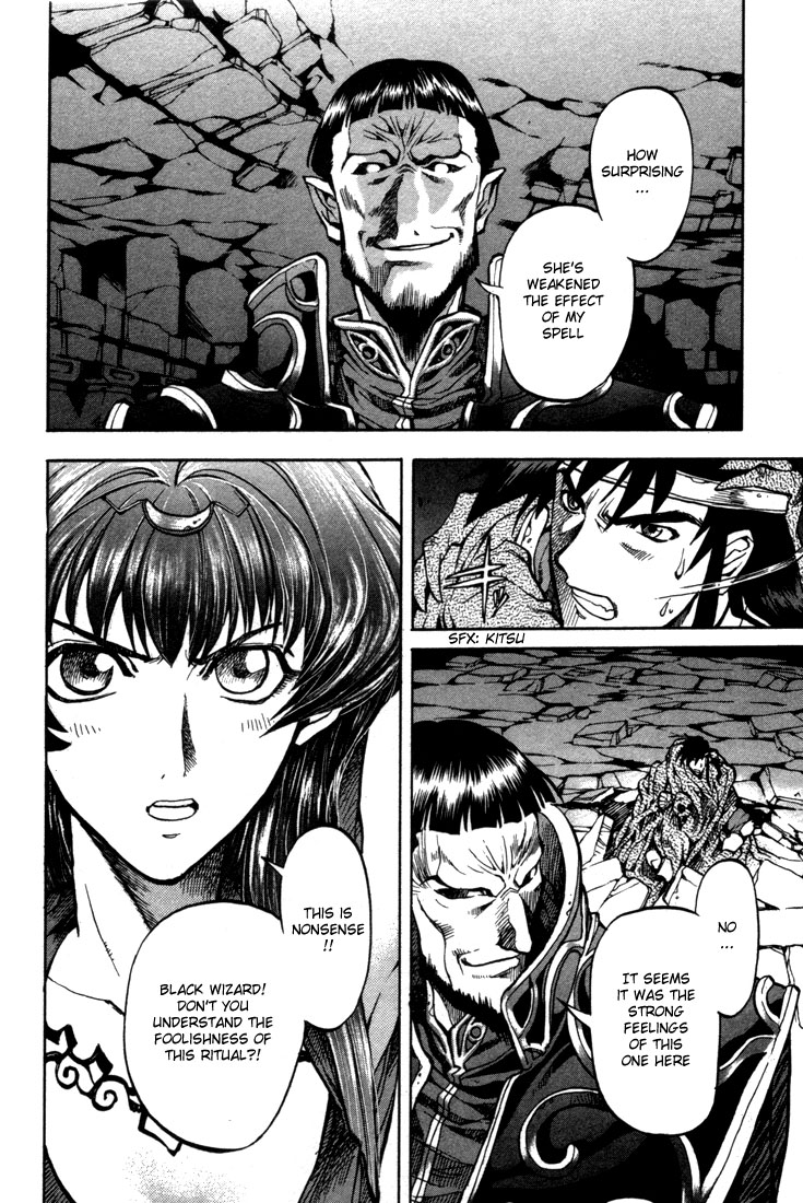 Lodoss Tousenki: Eiyuu Kishiden Chapter 35 page 7 - Chapter 35: One More Neese