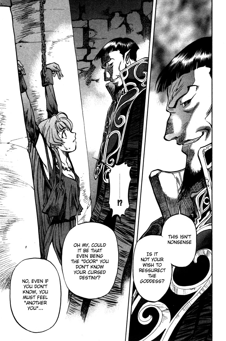 Lodoss Tousenki: Eiyuu Kishiden Chapter 35 page 8 - Chapter 35: One More Neese
