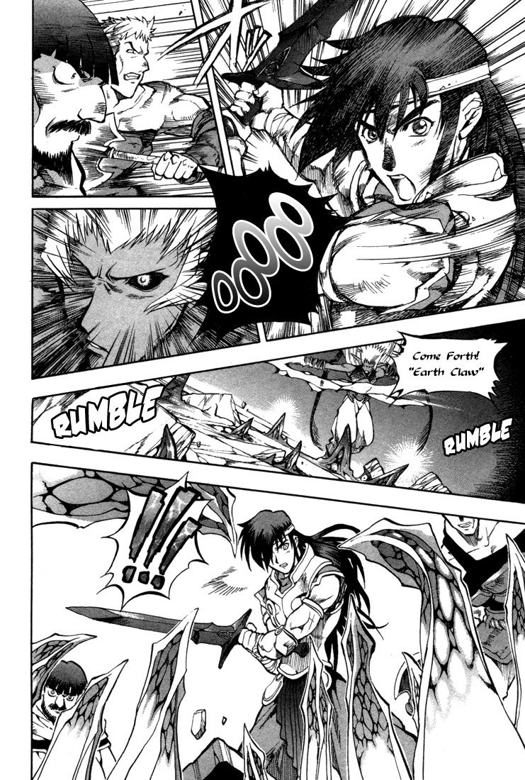 Lodoss Tousenki: Eiyuu Kishiden Chapter 36 page 10 - Chapter 36: Disappearing Life