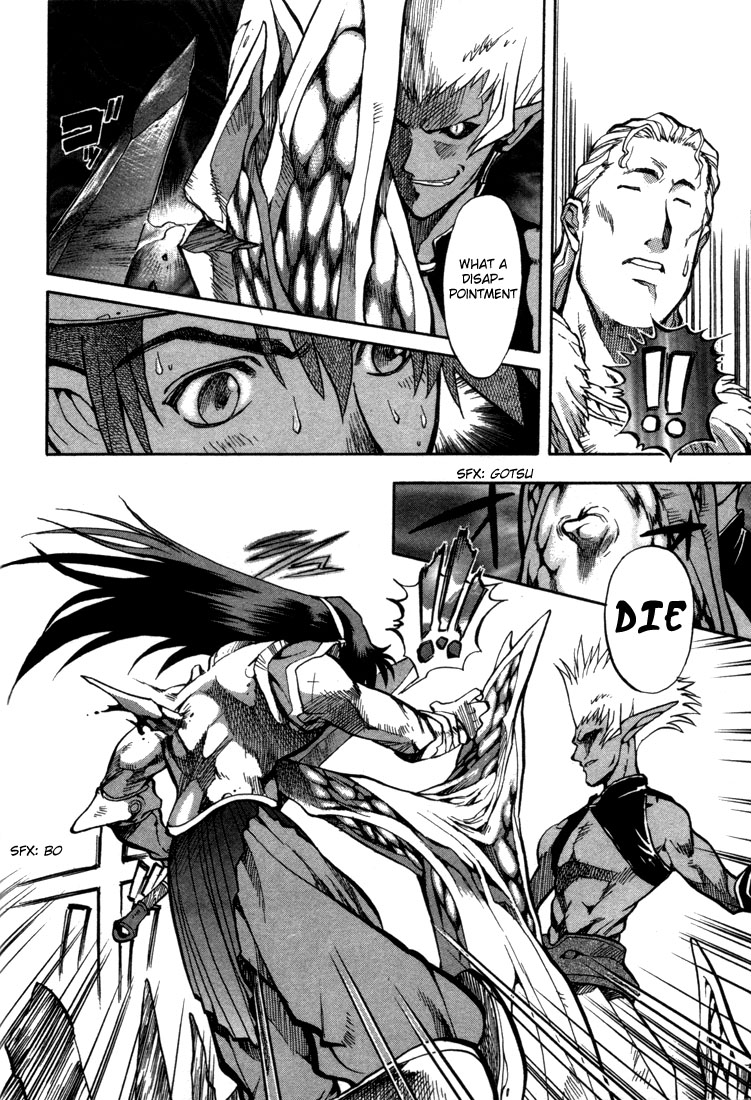 Lodoss Tousenki: Eiyuu Kishiden Chapter 36 page 12 - Chapter 36: Disappearing Life