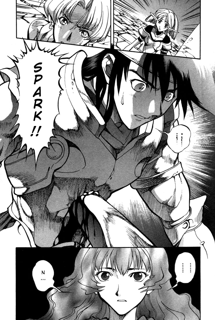Lodoss Tousenki: Eiyuu Kishiden Chapter 36 page 13 - Chapter 36: Disappearing Life