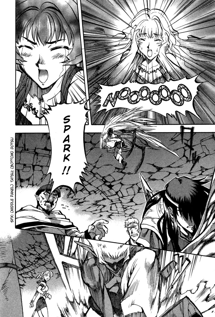 Lodoss Tousenki: Eiyuu Kishiden Chapter 36 page 14 - Chapter 36: Disappearing Life
