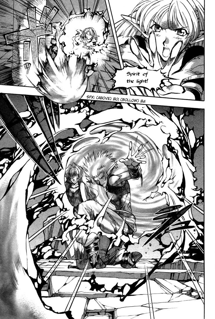Lodoss Tousenki: Eiyuu Kishiden Chapter 36 page 15 - Chapter 36: Disappearing Life