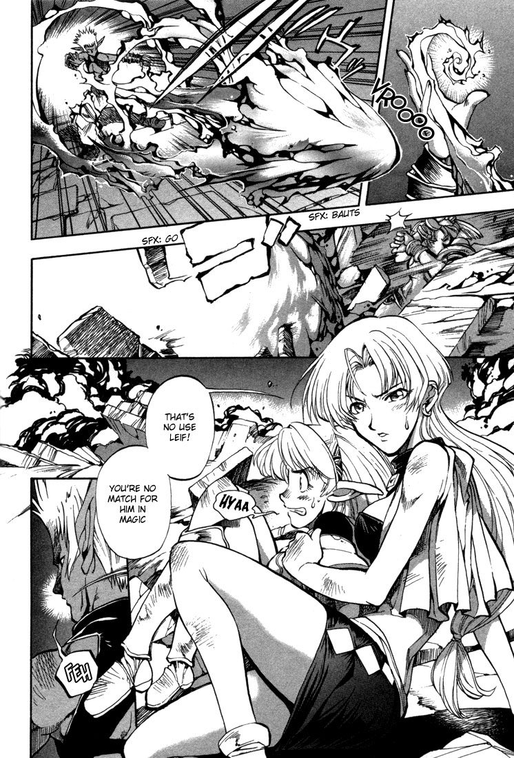 Lodoss Tousenki: Eiyuu Kishiden Chapter 36 page 16 - Chapter 36: Disappearing Life