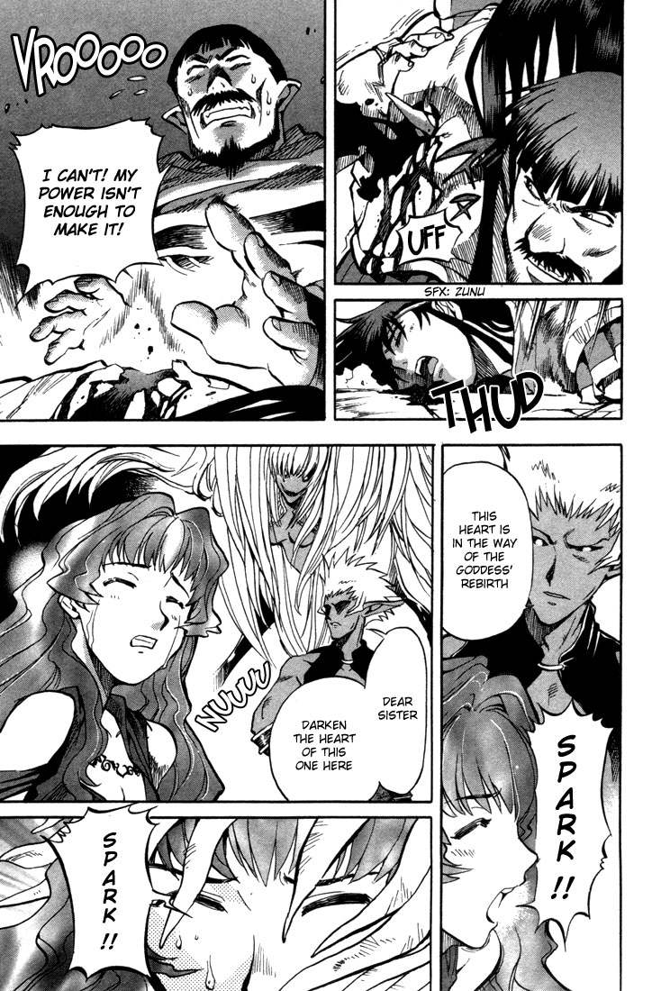 Lodoss Tousenki: Eiyuu Kishiden Chapter 36 page 17 - Chapter 36: Disappearing Life
