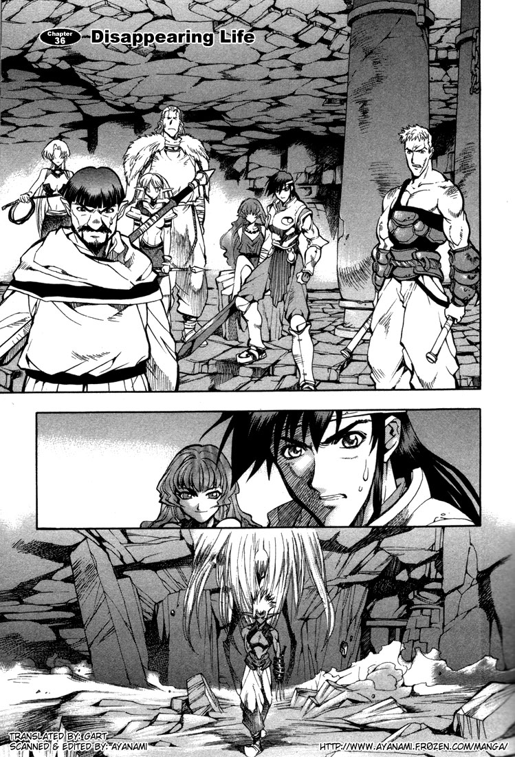 Lodoss Tousenki: Eiyuu Kishiden Chapter 36 page 2 - Chapter 36: Disappearing Life