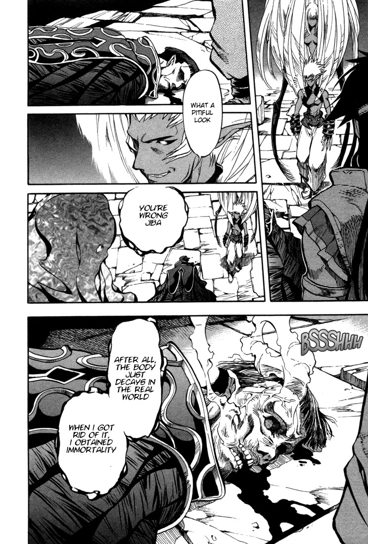 Lodoss Tousenki: Eiyuu Kishiden Chapter 36 page 4 - Chapter 36: Disappearing Life
