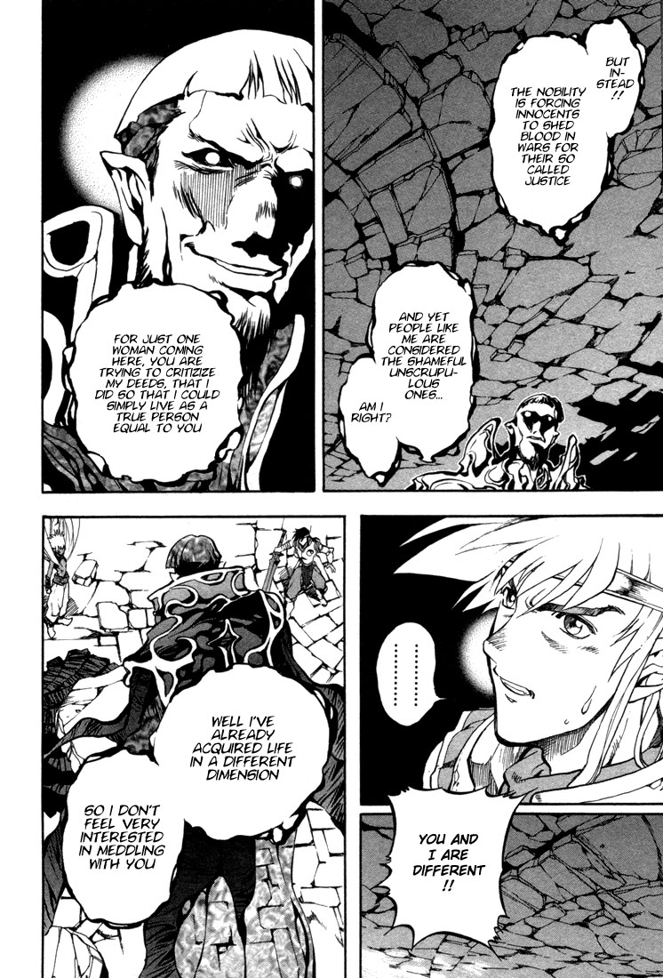 Lodoss Tousenki: Eiyuu Kishiden Chapter 36 page 6 - Chapter 36: Disappearing Life