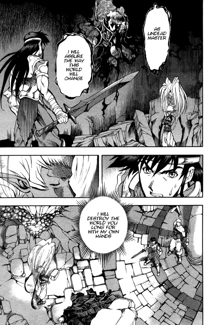 Lodoss Tousenki: Eiyuu Kishiden Chapter 36 page 7 - Chapter 36: Disappearing Life