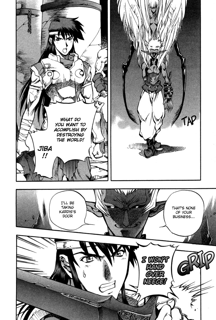 Lodoss Tousenki: Eiyuu Kishiden Chapter 36 page 8 - Chapter 36: Disappearing Life