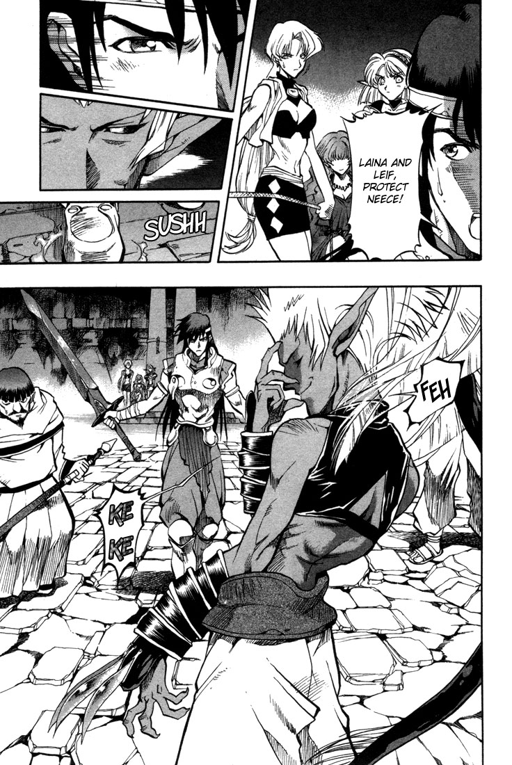 Lodoss Tousenki: Eiyuu Kishiden Chapter 36 page 9 - Chapter 36: Disappearing Life