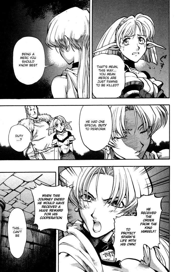Lodoss Tousenki: Eiyuu Kishiden Chapter 37 page 10 - Chapter 37: The 2nd Night of the Goddess' Descent