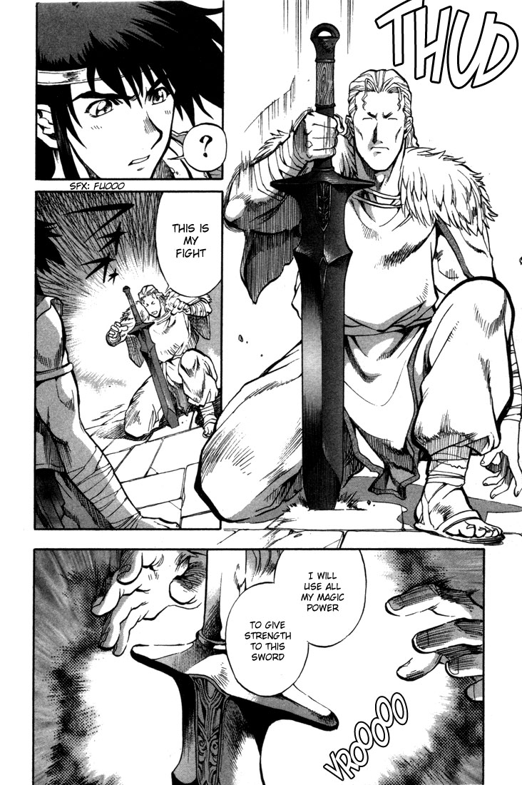 Lodoss Tousenki: Eiyuu Kishiden Chapter 37 page 13 - Chapter 37: The 2nd Night of the Goddess' Descent