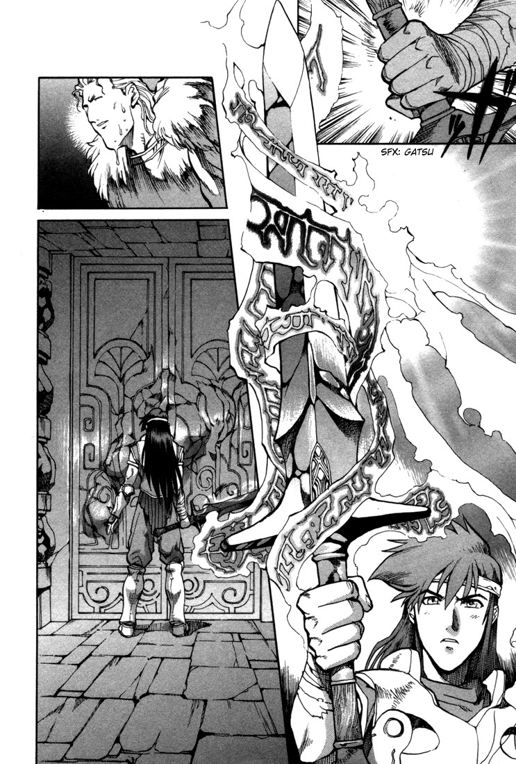 Lodoss Tousenki: Eiyuu Kishiden Chapter 37 page 17 - Chapter 37: The 2nd Night of the Goddess' Descent